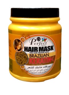Perfect Brazilian Keratin Treated Hair Mask Free Of Sodium Chloride 1000 Ml  - Image 1
