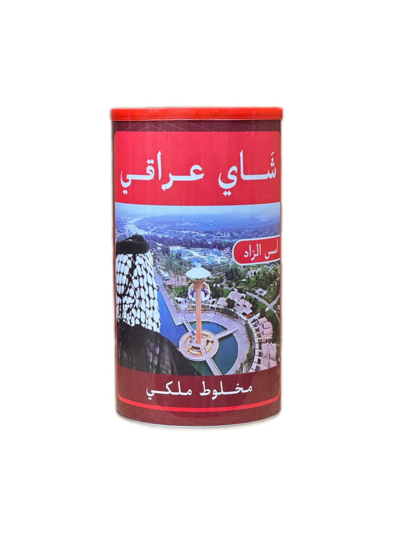 IRAQI TEA 200 GM