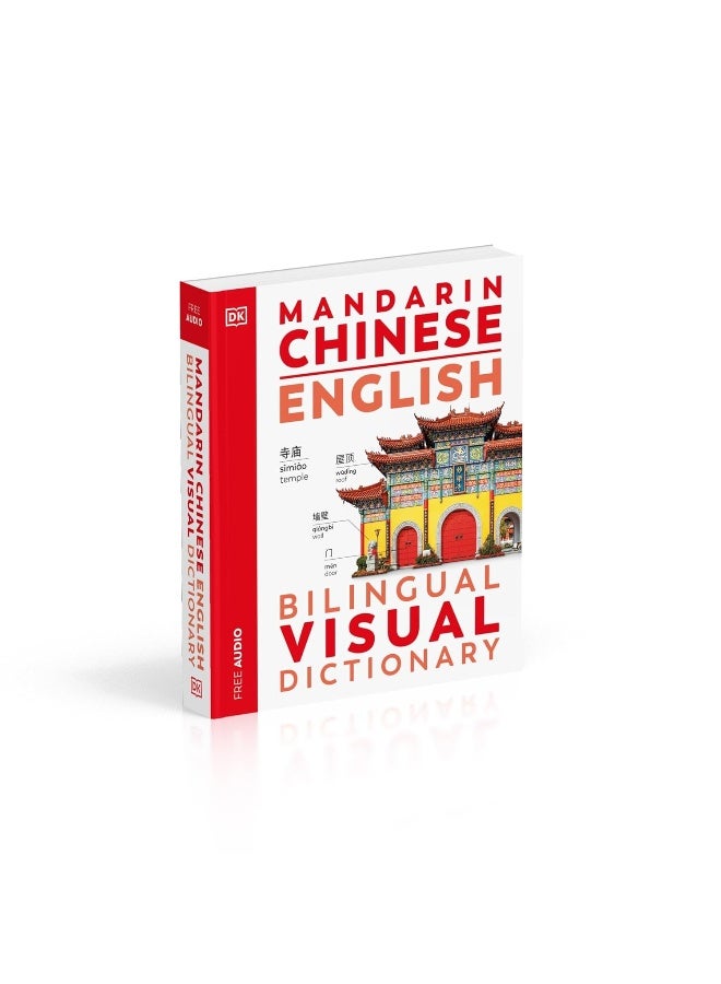 Mandarin Chinese English Bilingual Visual Dictionary - Image 3