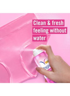 Vagisil Odor Block Freshening Spray (2.6 oz)  - Image 4
