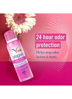Vagisil Odor Block Freshening Spray (2.6 oz)  - Image 2