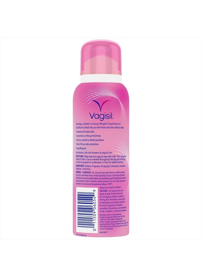 Vagisil - رذاذ الغسيل الجاف ذو الرائحة من أجل النظافة الأنثوية، تم اختباره بواسطة أطباء أمراض النساء، لا يسبب الحساسية، 2.6 أونصة (عبوة من قطعة واحدة) - Image 1