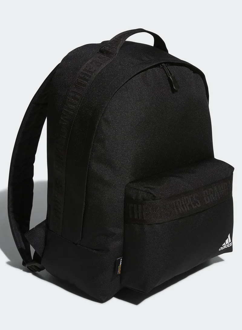 Adidas Must Haves Backpack