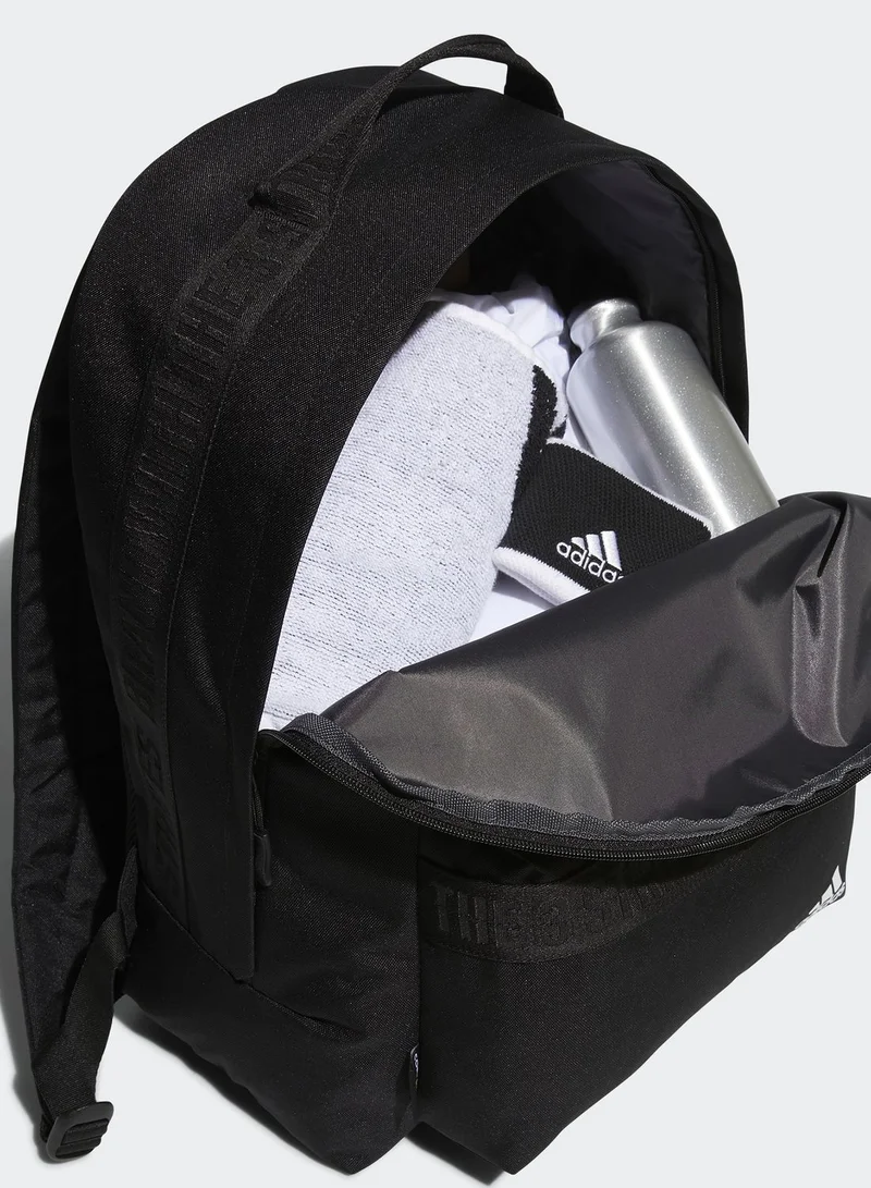 Adidas Must Haves Backpack