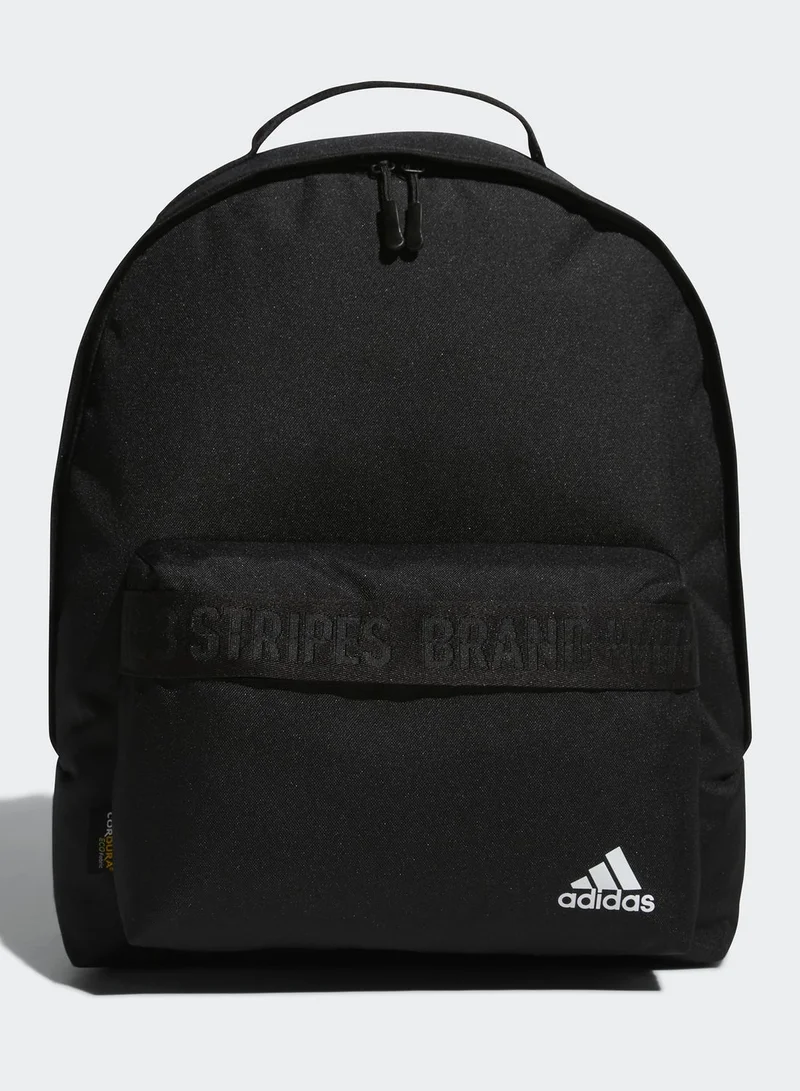 Adidas Must Haves Backpack