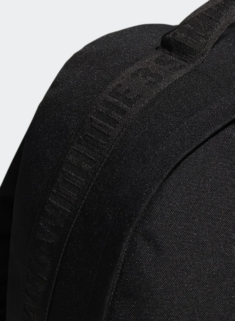 Adidas Must Haves Backpack