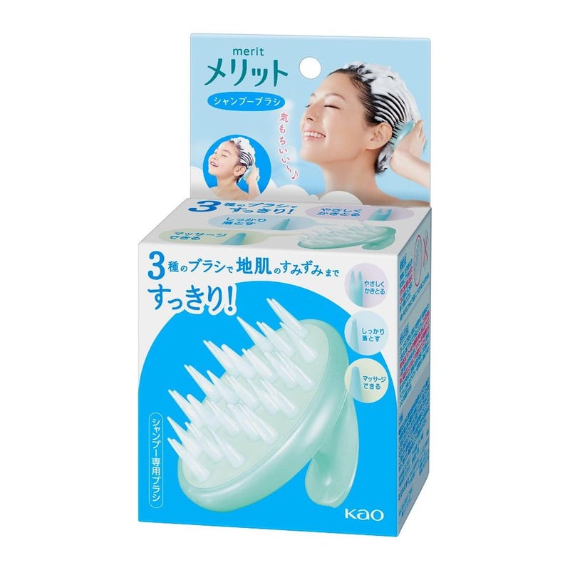Kao merit | Hair Care | Shampoo Brush