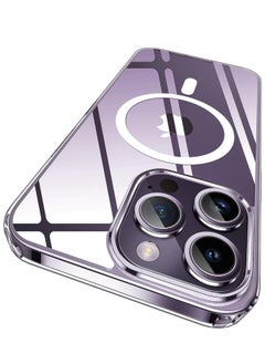 Compatible With iPhone 14 Pro Case with MagSafe, [Strong Magnet] [Non-Yellowing] [Military Grade Protection] Magnetic Clear Slim Thin Bumper Phone Cover for Apple 14pro (Clear)