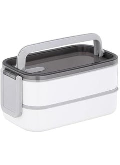 HOOKOR Adult Lunch Box, Leakproof 2 Layer Bento Box with Detachable Divider, BPA Free Box with Utensils, Microwave Safe Meal Prep Container  - Image 1