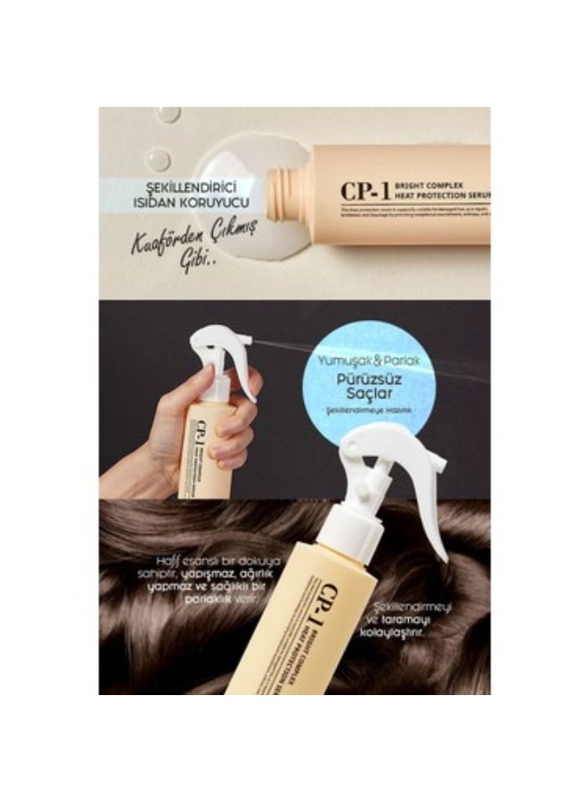 سي بي-1 CP-1 Bright Complex Heat Peotection Serum - Styling and Heat Protector, 120ml - Image 2