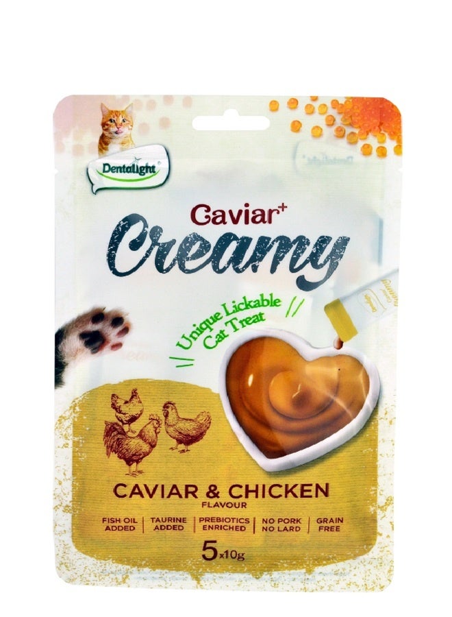 Creamy Lickable Cat Treat With Caviar And Chicken - 10G (Pack Of 5)