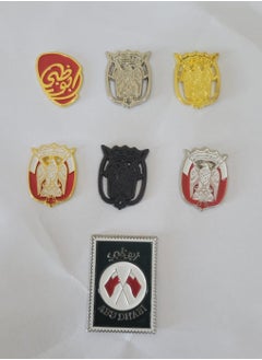Abu Dhabi Sticker Badge UAE Abu Dhabi 7 Pcs Logo Design Sticker Badge Metal 3cm