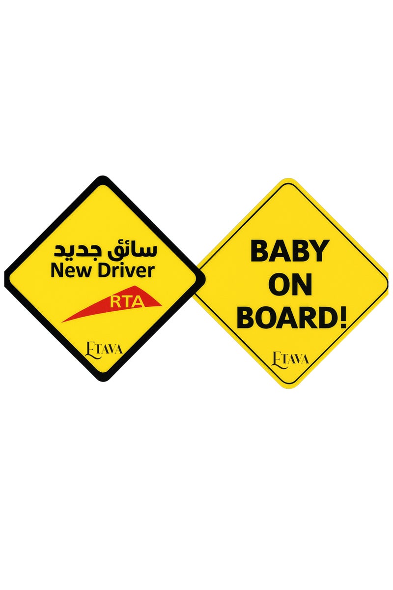 ETAVA New Driver & Baby on Board Car Stickers (2-Pack) | Reflective Vehicle Safety Signs for Rear Window | Waterproof, Easy to Apply & Remove | Warning Decals for Parents & Beginner Drivers - Image 1