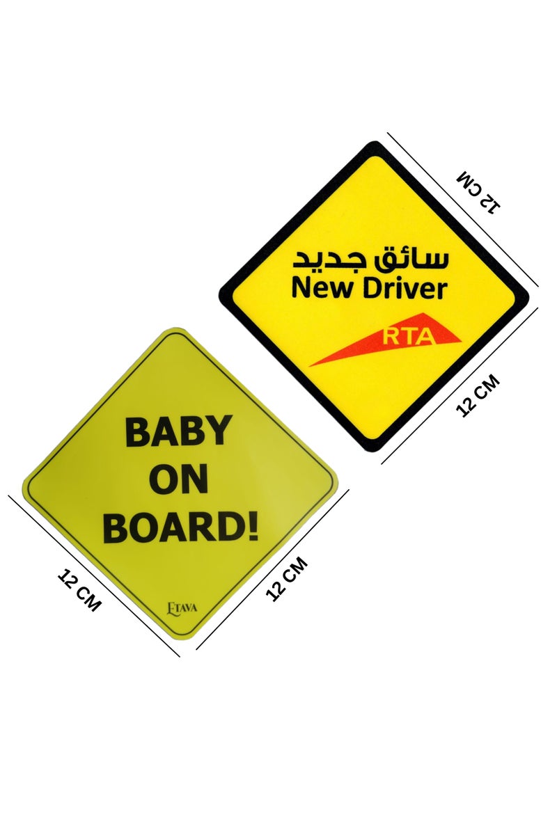 ETAVA New Driver & Baby on Board Car Stickers (2-Pack) | Reflective Vehicle Safety Signs for Rear Window | Waterproof, Easy to Apply & Remove | Warning Decals for Parents & Beginner Drivers - Image 2