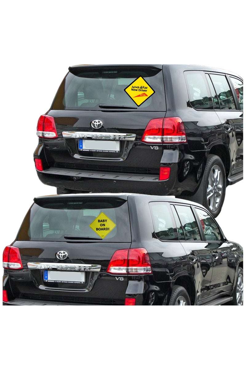 ETAVA New Driver & Baby on Board Car Stickers (2-Pack) | Reflective Vehicle Safety Signs for Rear Window | Waterproof, Easy to Apply & Remove | Warning Decals for Parents & Beginner Drivers - Image 3