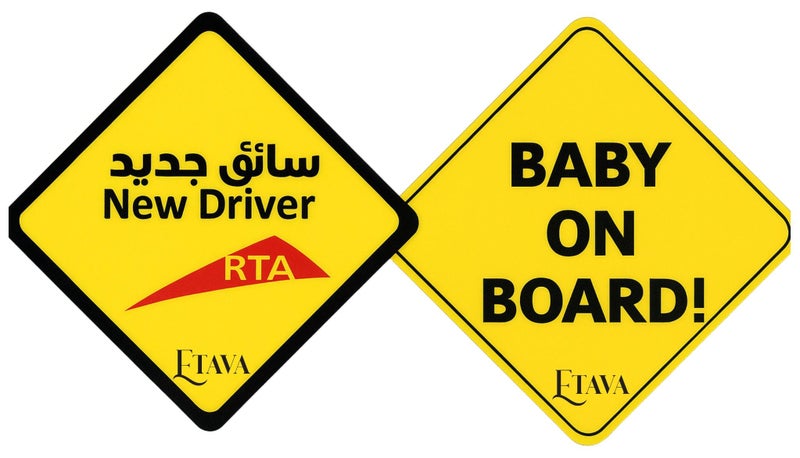 إيتافا ملصقات "سائق جديد" و"طفل في السيارة" (عبوة من قطعتين) | علامات تحذيرية عاكسة للنافذة الخلفية | مقاومة للماء وسهلة التركيب والإزالة | إشعارات أمان للآباء والسائقين الجدد - Image 1
