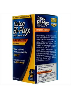 Osteo Bi-Flex Triple Strength + Vitamin D, Coated Tablets 80 ea - pzsku/Z4CC3AAB1471B6157BF2EZ/45/_/1741204321/8d68a73c-792a-4439-9870-f3a7dfa8f10b