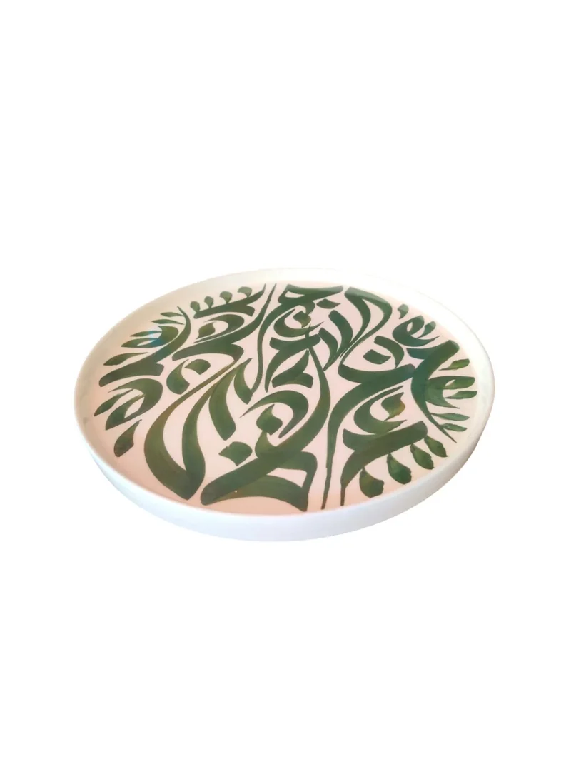 تادارت CALLIGRAPHY PLATES 30 CM GREEN