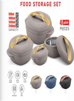 Food Storage Set 4 pieces