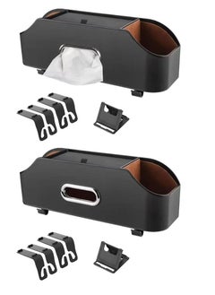 Excefore Vehicle Multifunctional Storage Box, PU Leather Tissue Holder for Car Headrest, 4 in 1 Car Tissue Box Holder with Hooks & Phone Holder, Car Storage Organiser Boxes for Car Accessories  - Image 1