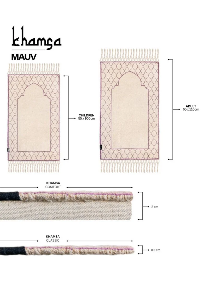 KHAMSA Classic | Muslim Prayer Rug Prayer Mat Adult Size 65 cm x 110 cm Arabic Style Janamaz in 100% Soft Organic Cotton Fabric Handcrafted Arabic Design | Mauv - Lavender