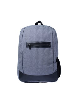 E-Train (BG91A) Laptop Backpack Fits up to 15.6" - Gray  - Image 1