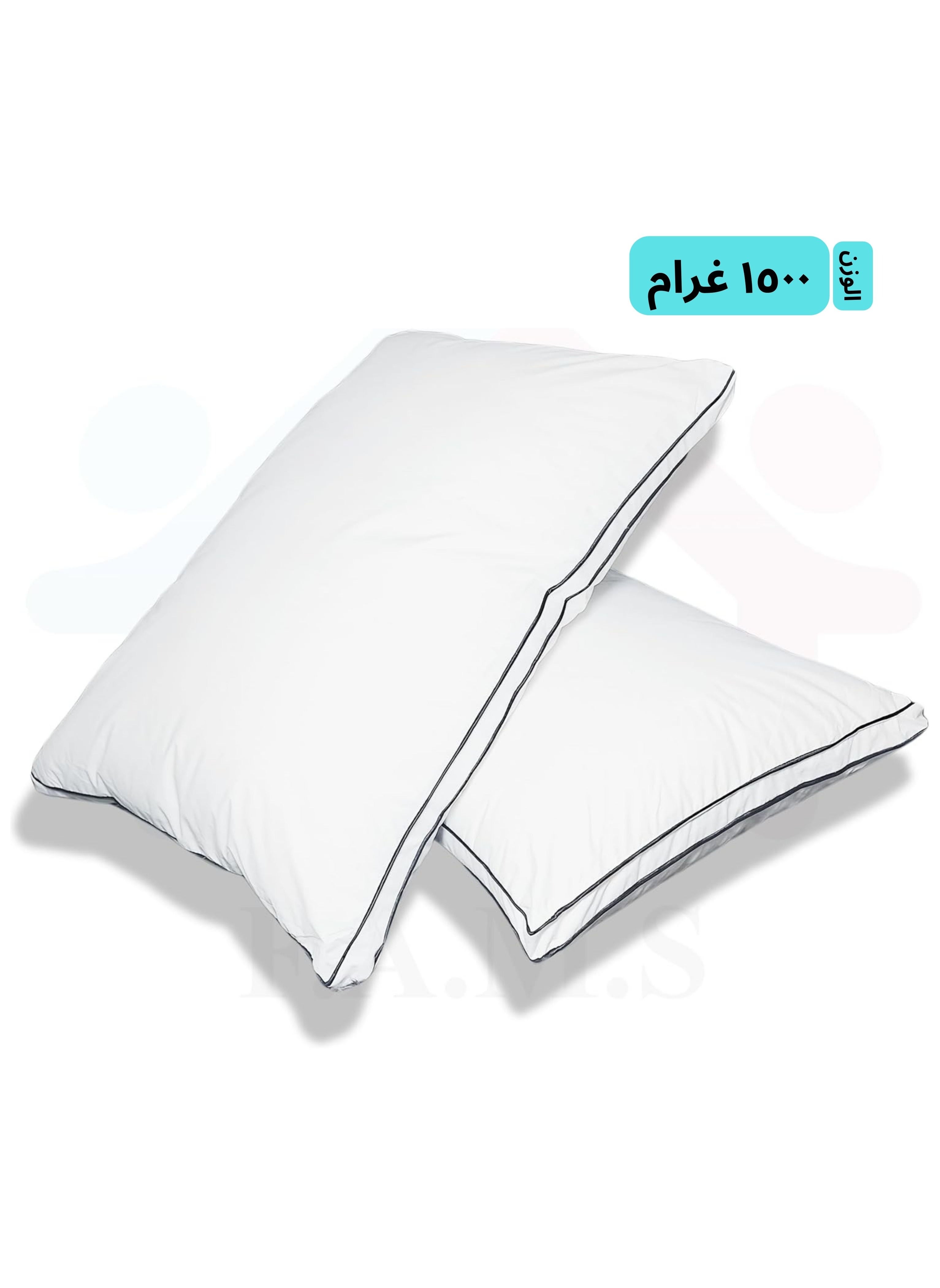 F.A.M.S Luxury Hotel Pillow | 1500 Gram | Premium Cotton | 70 x 50 CM | Hotel Collection Bed Pillows Set of 2 - Microfiber Cloud Hotel Pillow 