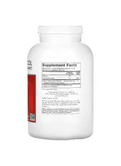 Protocol For Life Balance Protocol for Life Balance, Certified Organic Acacia Pure Powder, 12 oz (340 g)  - Image 2