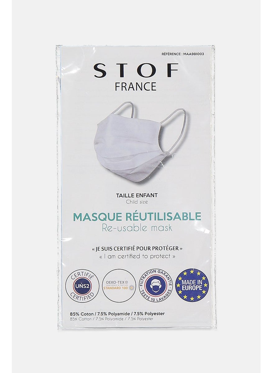 Child Size Re-usable Mask, White - pzsku/Z4CC6999F6E44D7884D48Z/45/_/1732780759/3e1e9eff-1860-4eb6-9bfc-44466f87921f