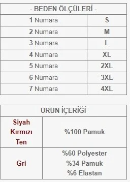 توتكو Passion Women Ribana Bato Knitting 3 Grey 3 Skin 6's