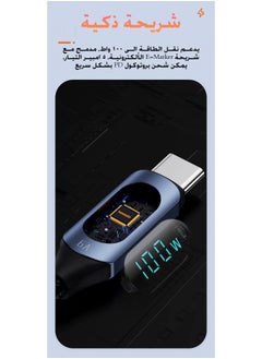 toocki Toocki 2meter 100W Type C to Type C Cable PD Fast Charging Charger USB C to USB C Display Cable, for iPad, iPhone 15&16, Mac Book Pro 2020, Huawei, Samsung, POCO, Realme, Xiaomi  - Image 2