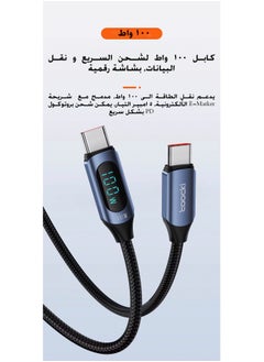 toocki Toocki 2meter 100W Type C to Type C Cable PD Fast Charging Charger USB C to USB C Display Cable, for iPad, iPhone 15&16, Mac Book Pro 2020, Huawei, Samsung, POCO, Realme, Xiaomi  - Image 3