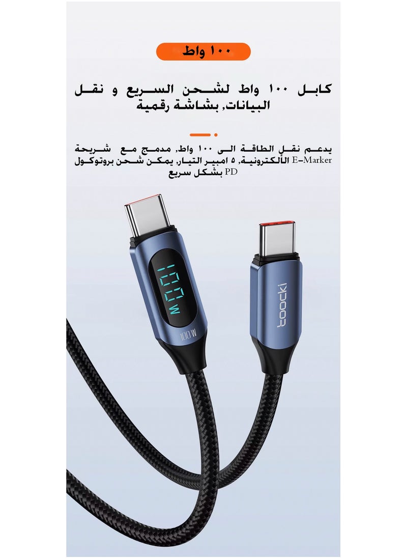toocki - Toocki 2meter 100W Type C to Type C Cable PD Fast Charging Charger USB C to USB C Display Cable, for iPad, iPhone 15&16, Mac Book Pro 2020, Huawei, Samsung, POCO, Realme, Xiaomi - Image 1