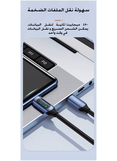 toocki Toocki 2meter 100W Type C to Type C Cable PD Fast Charging Charger USB C to USB C Display Cable, for iPad, iPhone 15&16, Mac Book Pro 2020, Huawei, Samsung, POCO, Realme, Xiaomi  - Image 4