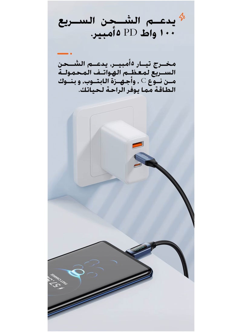toocki - Toocki 2meter 100W Type C to Type C Cable PD Fast Charging Charger USB C to USB C Display Cable, for iPad, iPhone 15&16, Mac Book Pro 2020, Huawei, Samsung, POCO, Realme, Xiaomi - Image 1