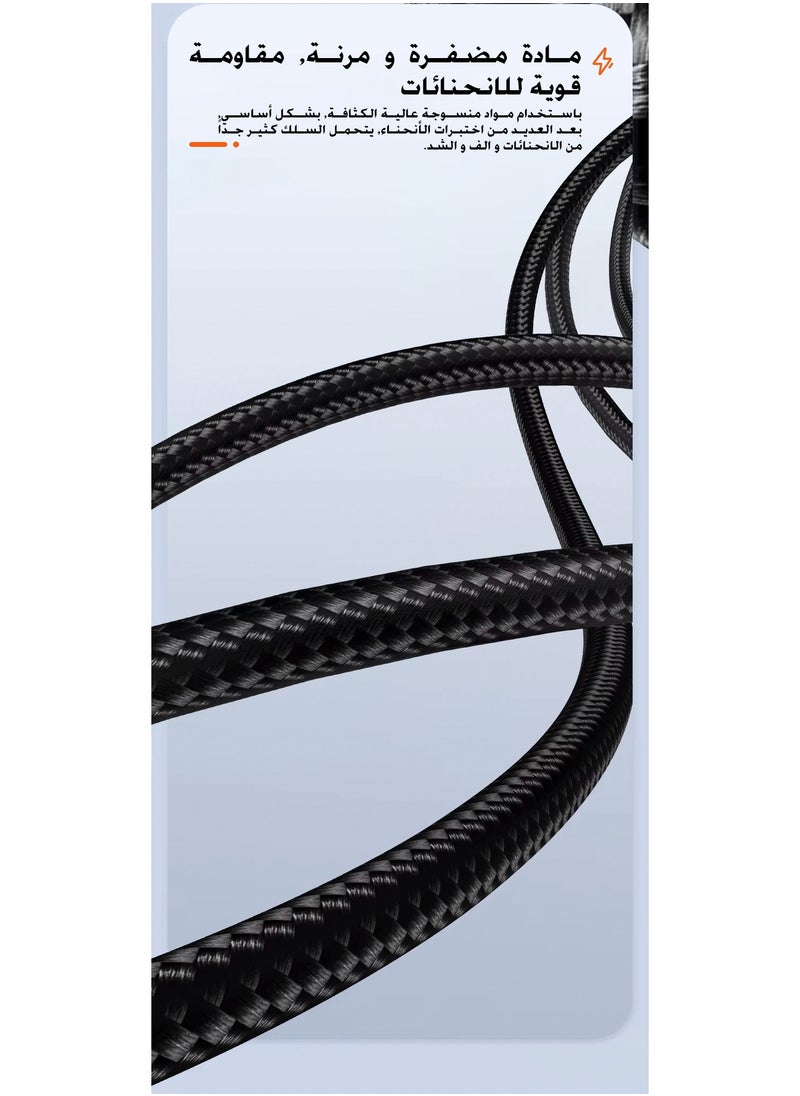 toocki - Toocki 2meter 100W Type C to Type C Cable PD Fast Charging Charger USB C to USB C Display Cable, for iPad, iPhone 15&16, Mac Book Pro 2020, Huawei, Samsung, POCO, Realme, Xiaomi - Image 1