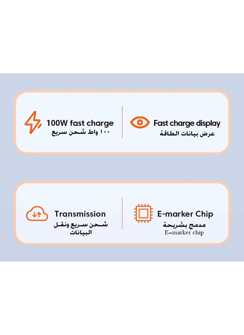 toocki - Toocki 2meter 100W Type C to Type C Cable PD Fast Charging Charger USB C to USB C Display Cable, for iPad, iPhone 15&16, Mac Book Pro 2020, Huawei, Samsung, POCO, Realme, Xiaomi - Image 1