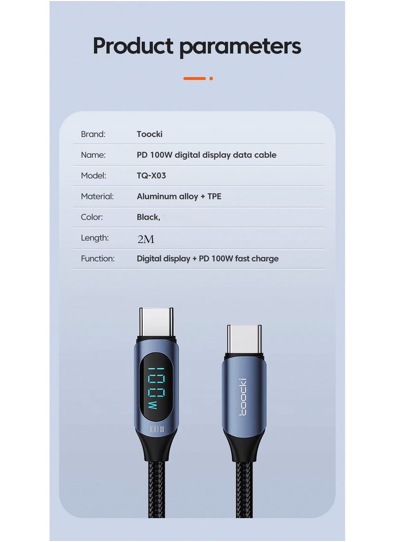 Toocki 2meter 100W Type C to Type C Cable PD Fast Charging Charger USB C to USB C Display Cable, for iPad, iPhone 15&16, Mac Book Pro 2020, Huawei, Samsung, POCO, Realme, Xiaomi - pzsku/Z4CC7499215A10252DC5DZ/45/_/1731231898/9531554f-f8ee-4ef7-a241-b6b760d6df39