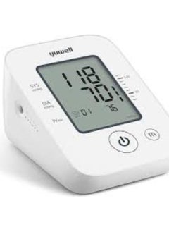 Yuwell Electric Blood Pressure Monitor  - Image 1