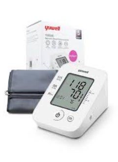 Yuwell Electric Blood Pressure Monitor  - Image 2