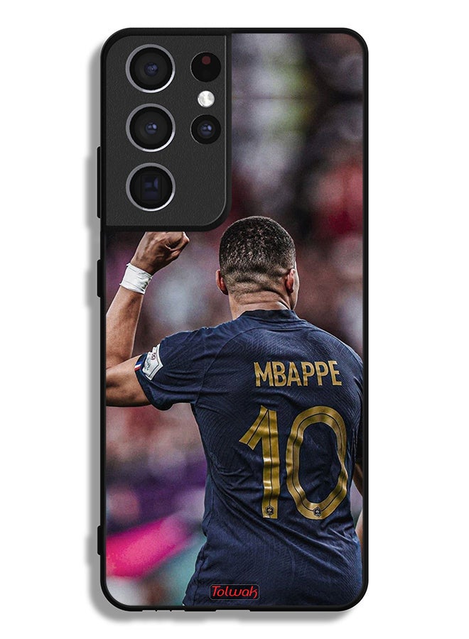 Tolwak Samsung Galaxy S21 Ultra 5G Protective Case Cover Mbappe 10 - Image 3