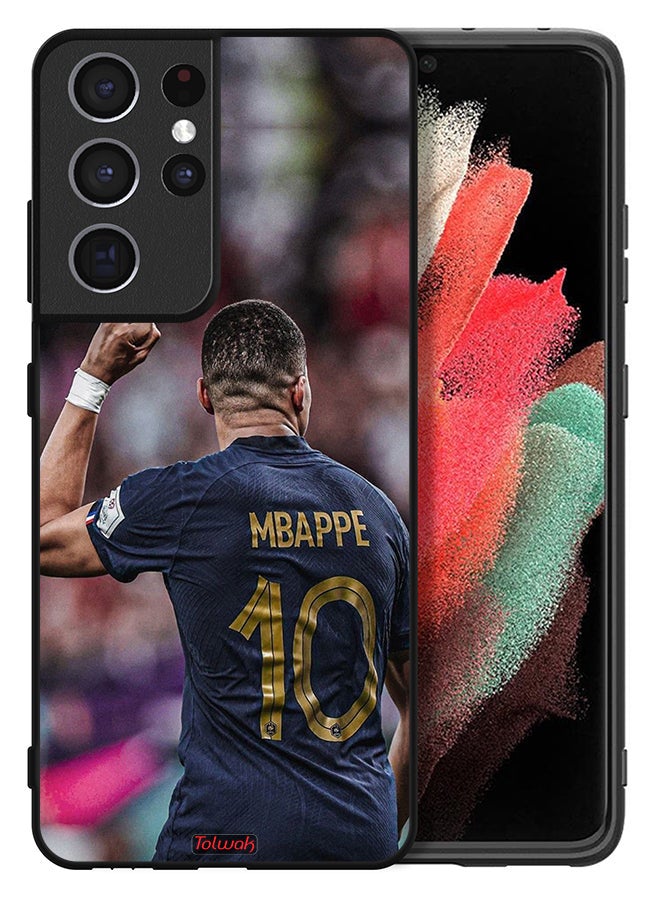 Tolwak Samsung Galaxy S21 Ultra 5G Protective Case Cover Mbappe 10 - Image 2