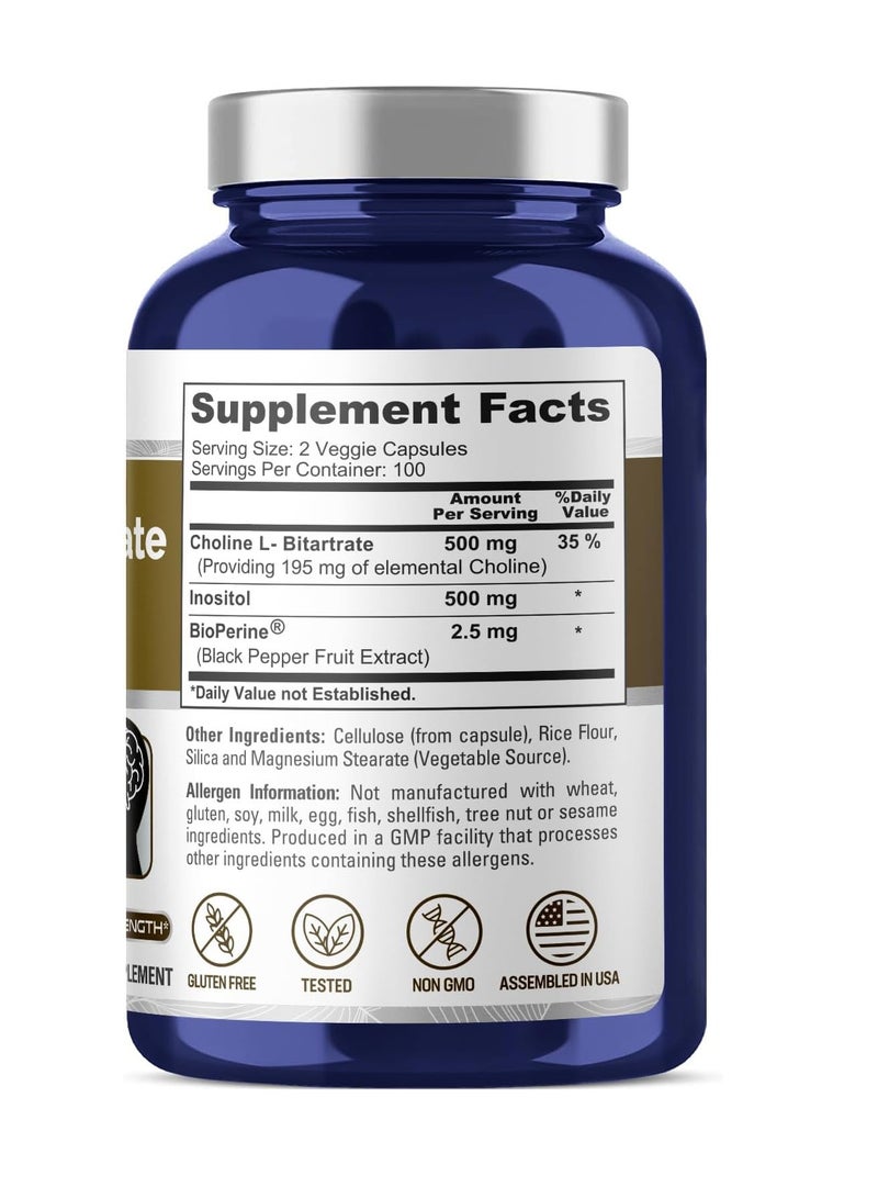 نوسابيور الكولين والإينوزيتول 1000 ملغ - 200 كبسولة نباتية - Image 2