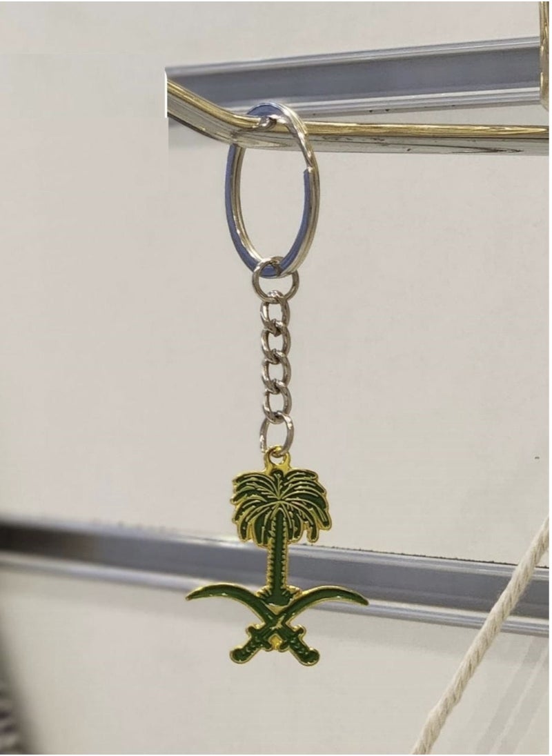 Car Keychain Saudi National Sign Palm Tree And two Sowrds - pzsku/Z4CC82785C2A7E7BE1839Z/45/_/1725119179/0e0e4128-9a9a-4363-ace6-553b3b3bfe85