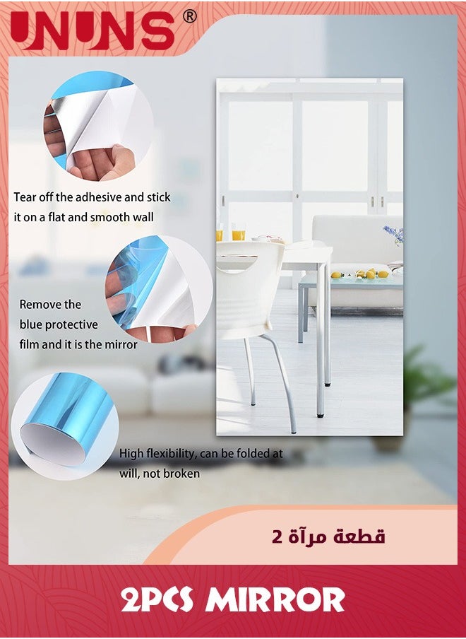 UNUNS Acylic Mirror Wall Stickers,2 Pack 40x50cm Adhesive Mirror Sheet Soft Non Glass,Frameless Tiles For Mounted Mirror,Bedroom,Home Gym,Bathroom,Kitchen,Door  - Image 3