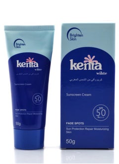 kenta Moroccan sunscreen cream that protects from the sun  - Image 1