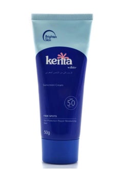 kenta Moroccan sunscreen cream that protects from the sun  - Image 2
