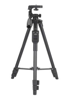 يونجتنج حامل ثلاثي احترافي VCT 5208 مزود بمغلاق عن بعد يعمل بتقنية البلوتوث  - Image 1