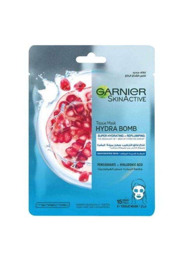garnier Skin Active Hydra Bomb Mask Pomengrate 28 gm - Image 1