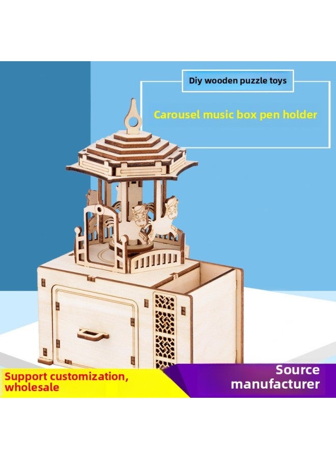 A Generation Of Wooden 3D Three-dimensional Jigsaw Puzzle Children's Toys Carousel Wind-up Eight-tone Box Pen Container-Color:BYH304 Carousel-Coil Music Box Pen Holder - Image 2